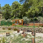 Tiny Mini House Kamp alanı