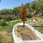 Tiny Mini House Kamp alanı